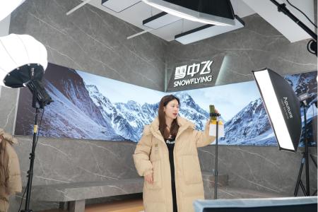 百亿流量直播,支持淘宝直播产业发展的政策