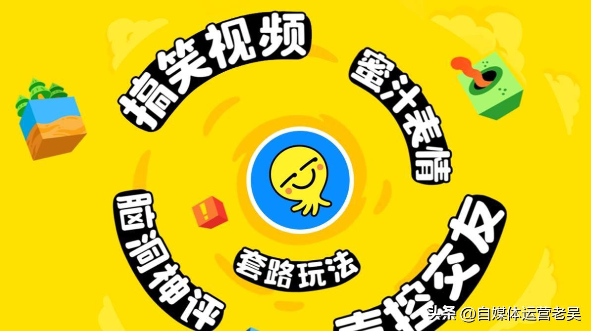 原来比抖音还火的软件,比抖音app还好的软件