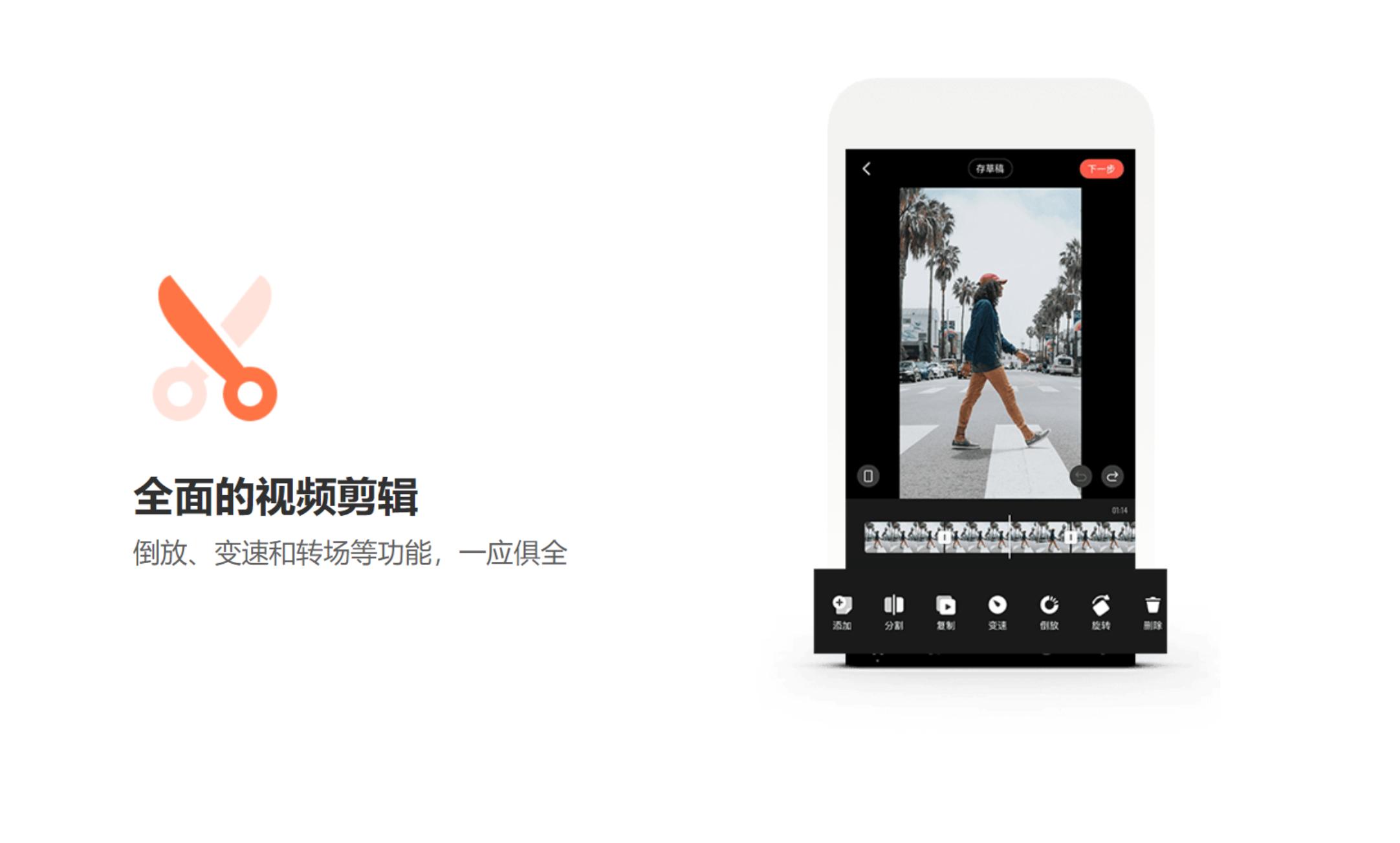 finalcutpro要出钱购买吗,finalcutproipad版教程