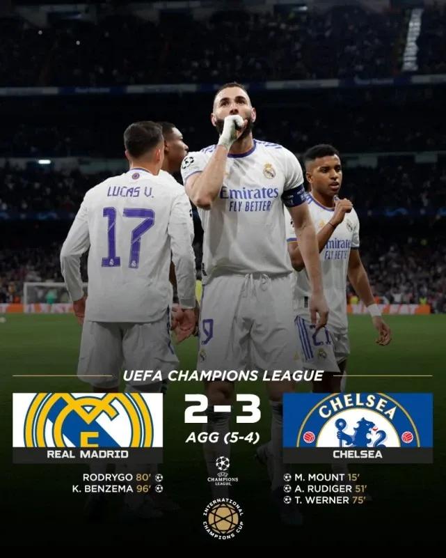 逆转之王马竞,逆转皇家马德里