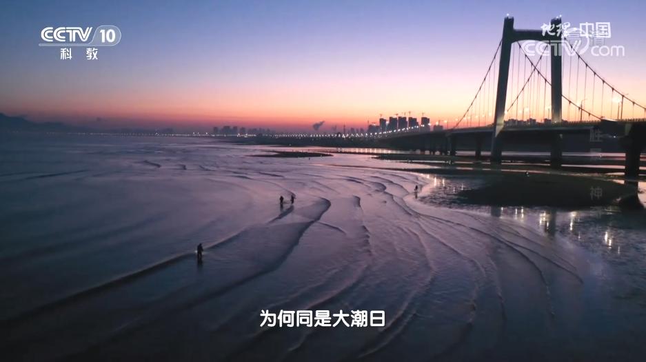 地理中国探秘青海湖,央视地理中国探秘鱼木洞