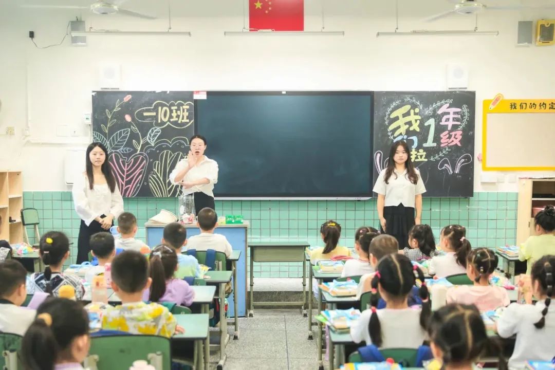 迎春小学双流六一,迎春小学双流