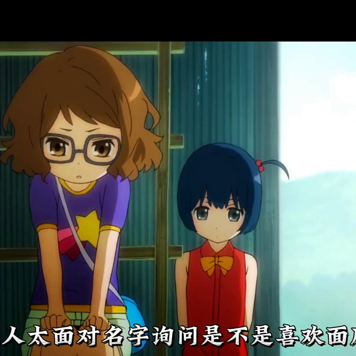 未闻花名雪集的秘密,未闻花名雪集介绍