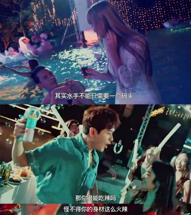 张翰从曾经的阳光到成熟,张翰被称塘主是因为杉杉来了吗