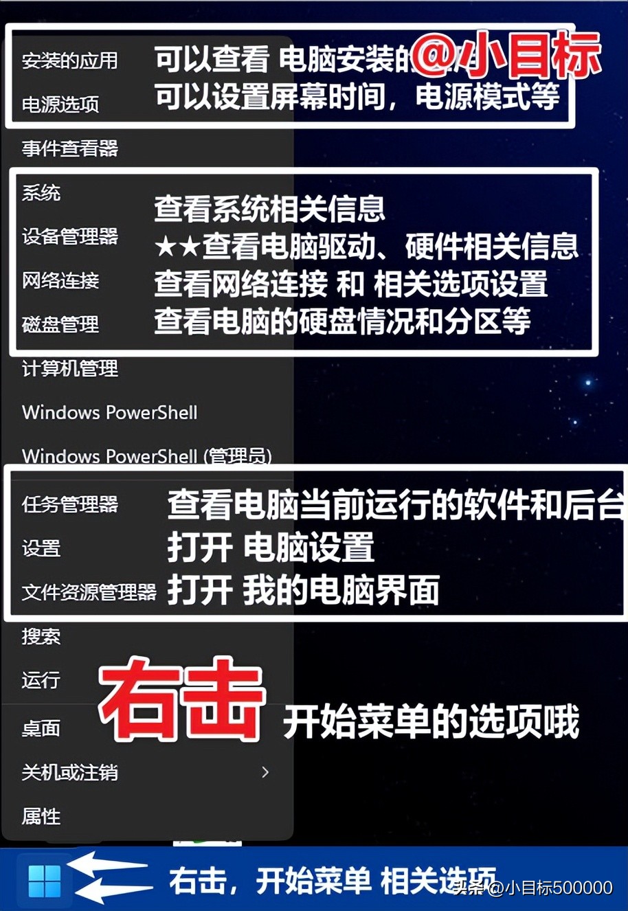 指纹录入为什么显示指纹未录入,电脑怎么设置指纹录入