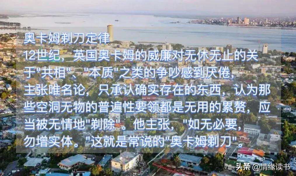 谎言的诱惑坐电梯是哪一集,谎言背后摔下楼梯