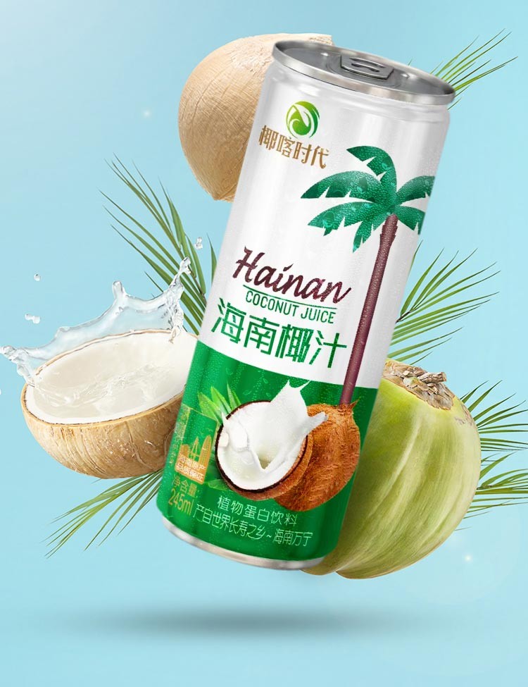 椰喀时代海南椰汁植物蛋白饮料：自然口感解脱酷热夏季的清爽享受