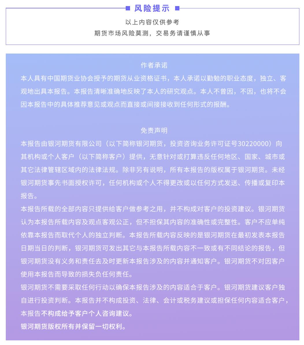 欧盟石油禁令生效对中国有影响吗,欧洲各国放宽对俄油出口限制
