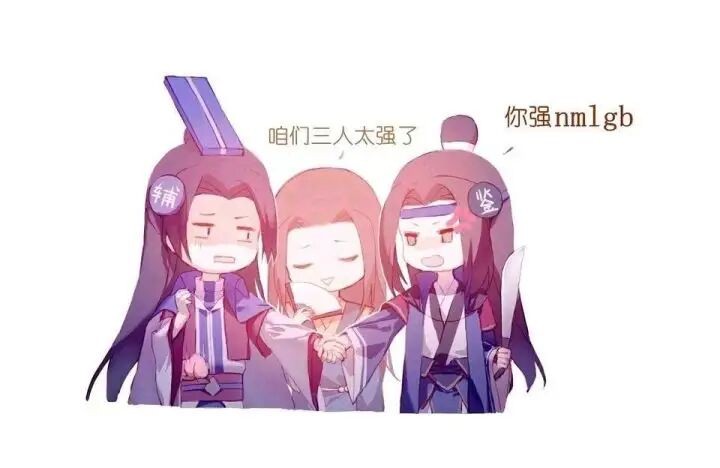 三国杀春哥斗地主视频,三国杀戏志才跟谁配合