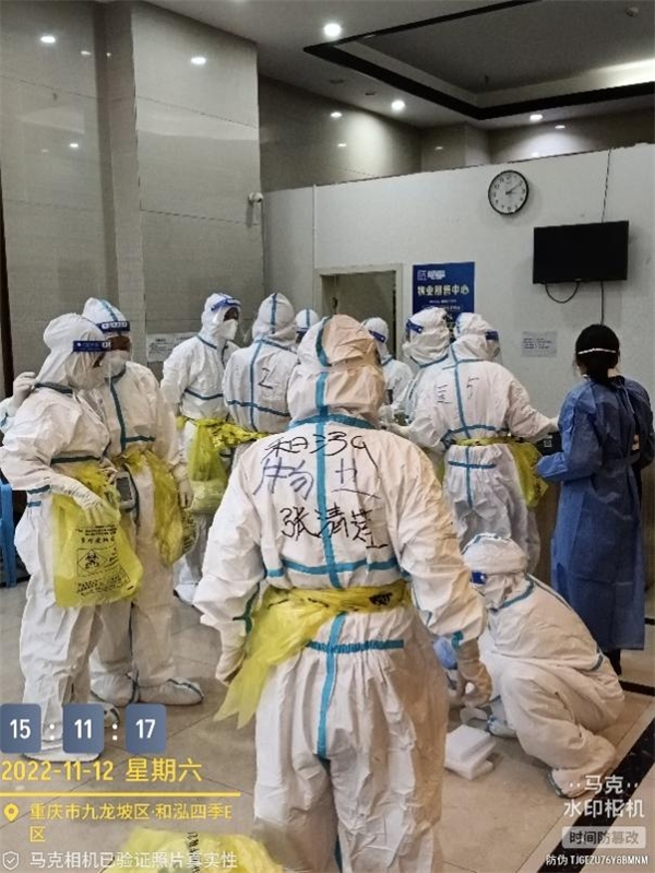 重庆和泓四季怎么样,重庆和泓四季精装