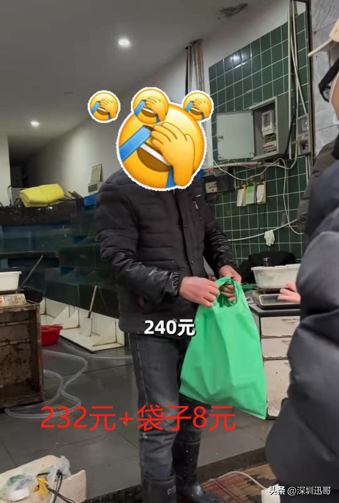 长沙：买三只螃蟹坑112元，网友：公开的秘密！