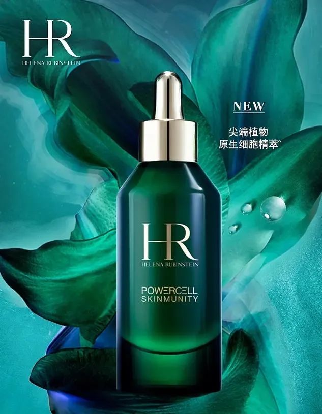 植物提取物是智商税嘛,植物提取物属于食品吗