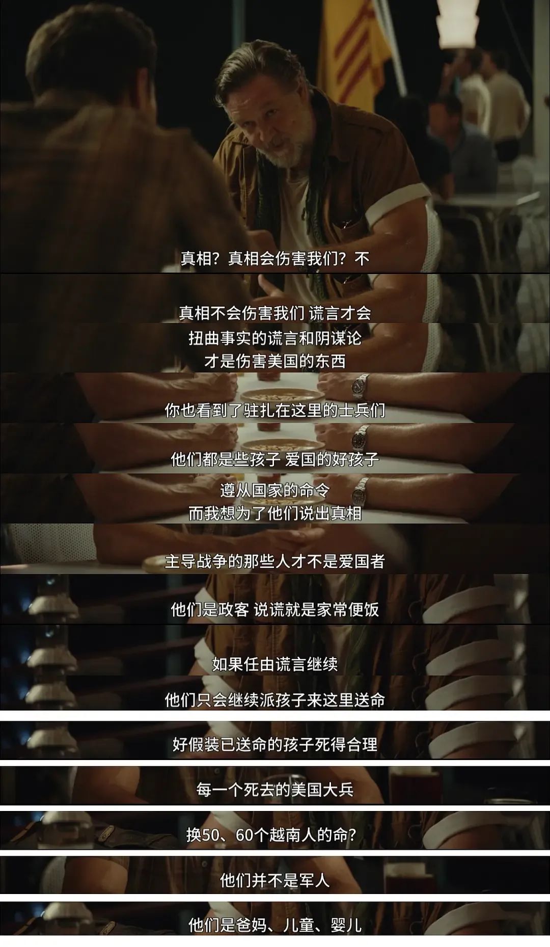 有史以来最棒的啤酒预告片,蓝带啤酒广告老视频