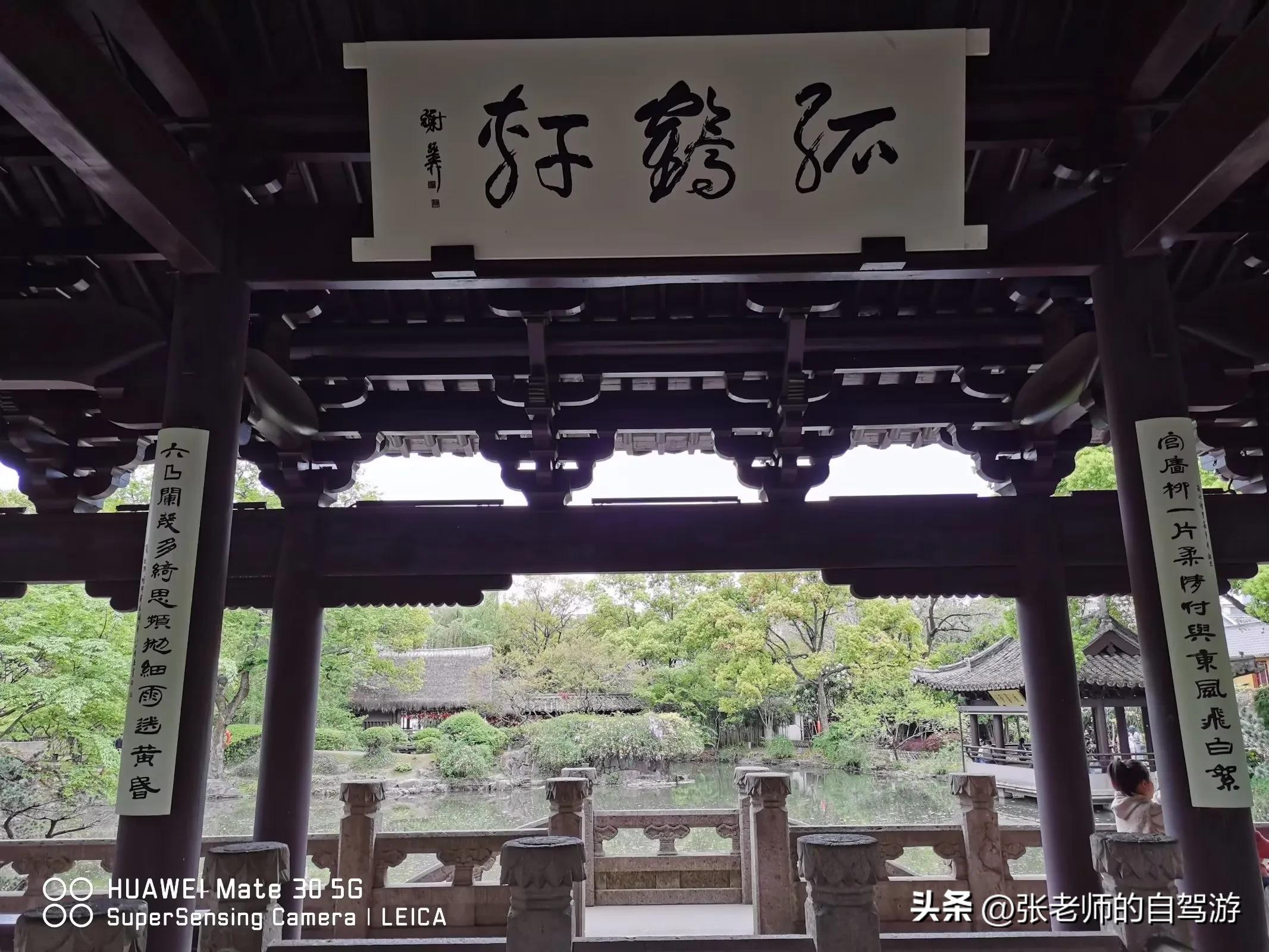 自驾环游中国最佳路线图费用,盐城到海南自驾旅行攻略