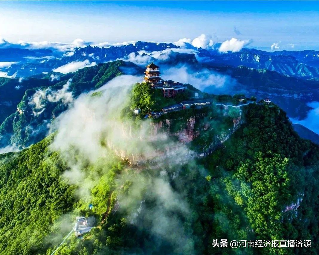 好消息景区,王屋山景区免门票