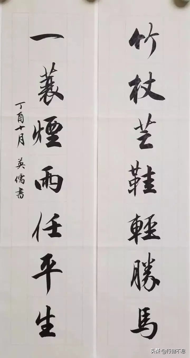 苏轼诗词十大经典名句,苏轼人生通透豁达的句子