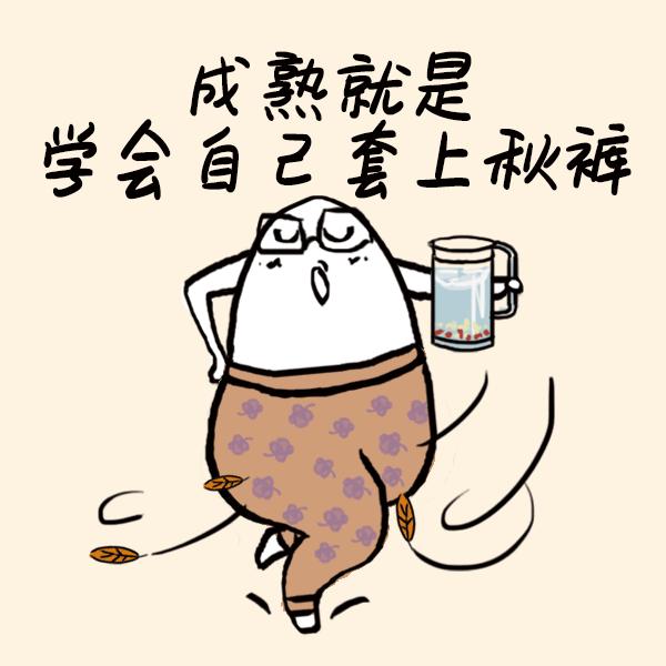 天气冷为什么会导致癫痫病发作,癫痫发作与气温有关吗