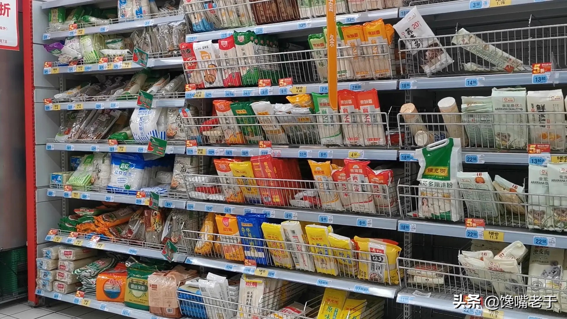 这四种挂面不能吃便宜也不要,哪个牌子的挂面可以长期吃