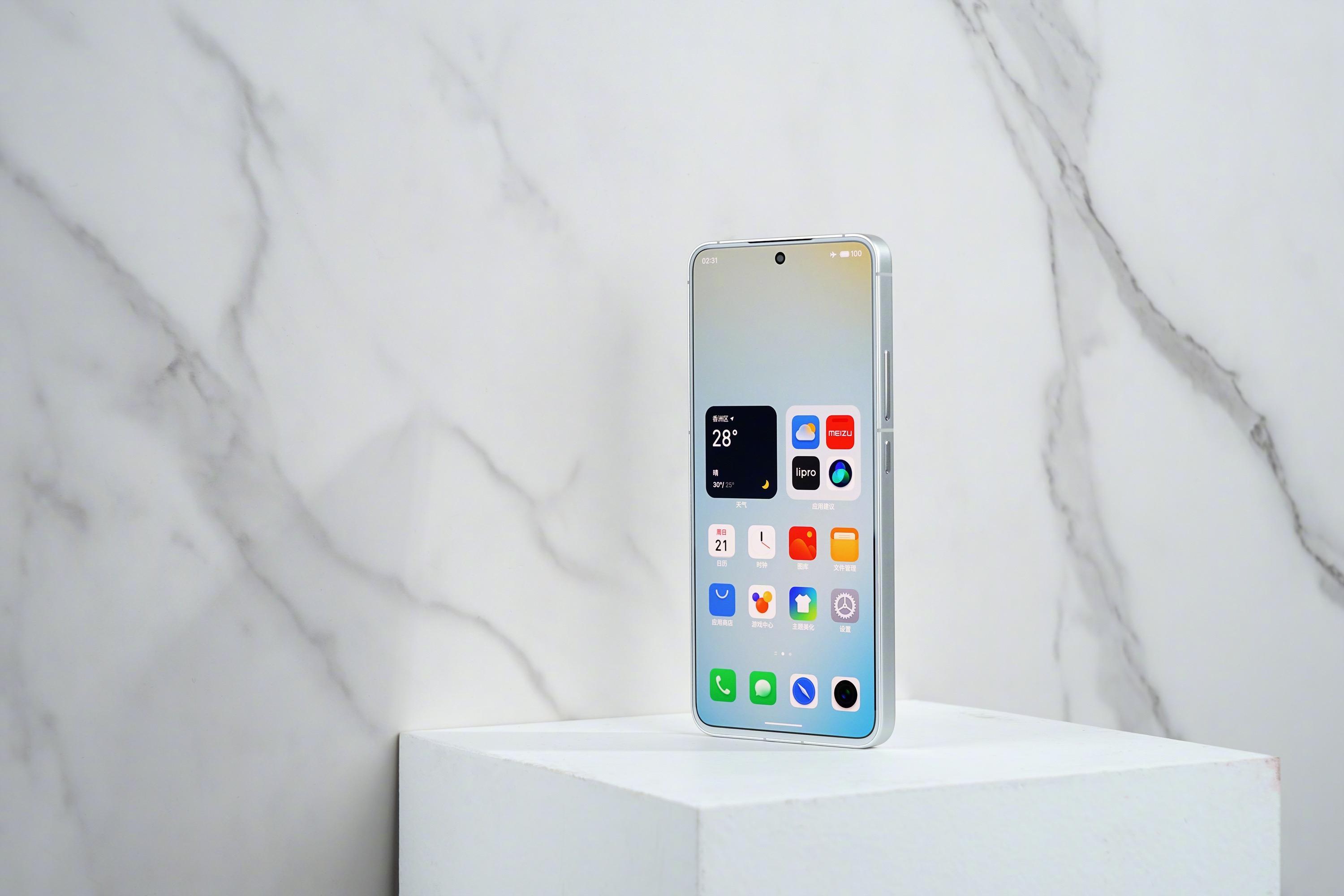 魅族20长时间使用测评,魅族20的官方标配和学生版本区别