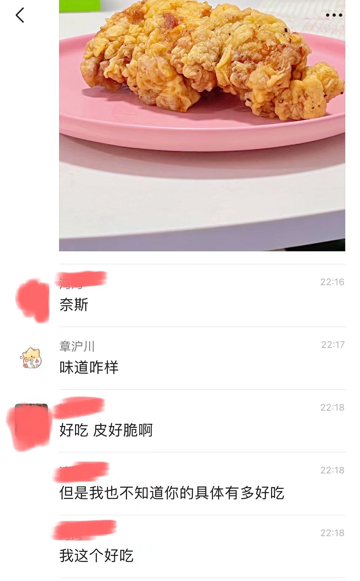 炸鸡肉怎么做才好吃,怎么做出好吃的炸鸡