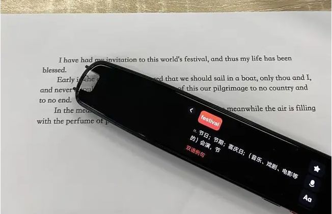 词典笔对比测评优学派,优学派词典笔p9和p6有什么区别