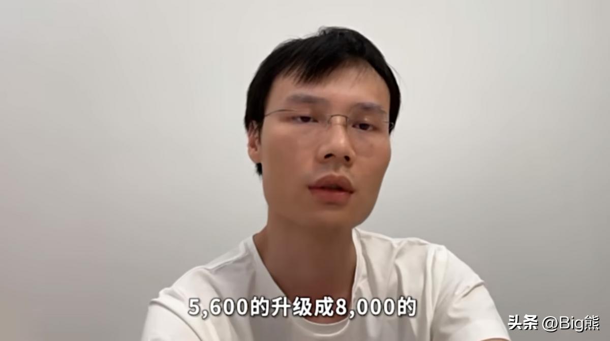 斗鱼小桀事件,斗鱼顶流主播是谁