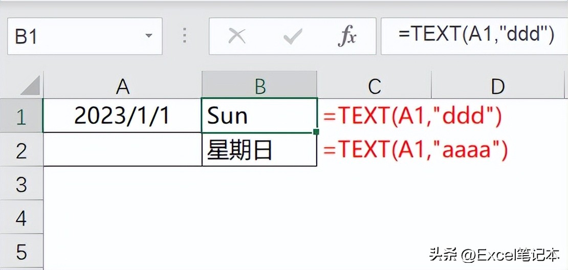 excel工程模板计数公式,700个带公式的excel模板