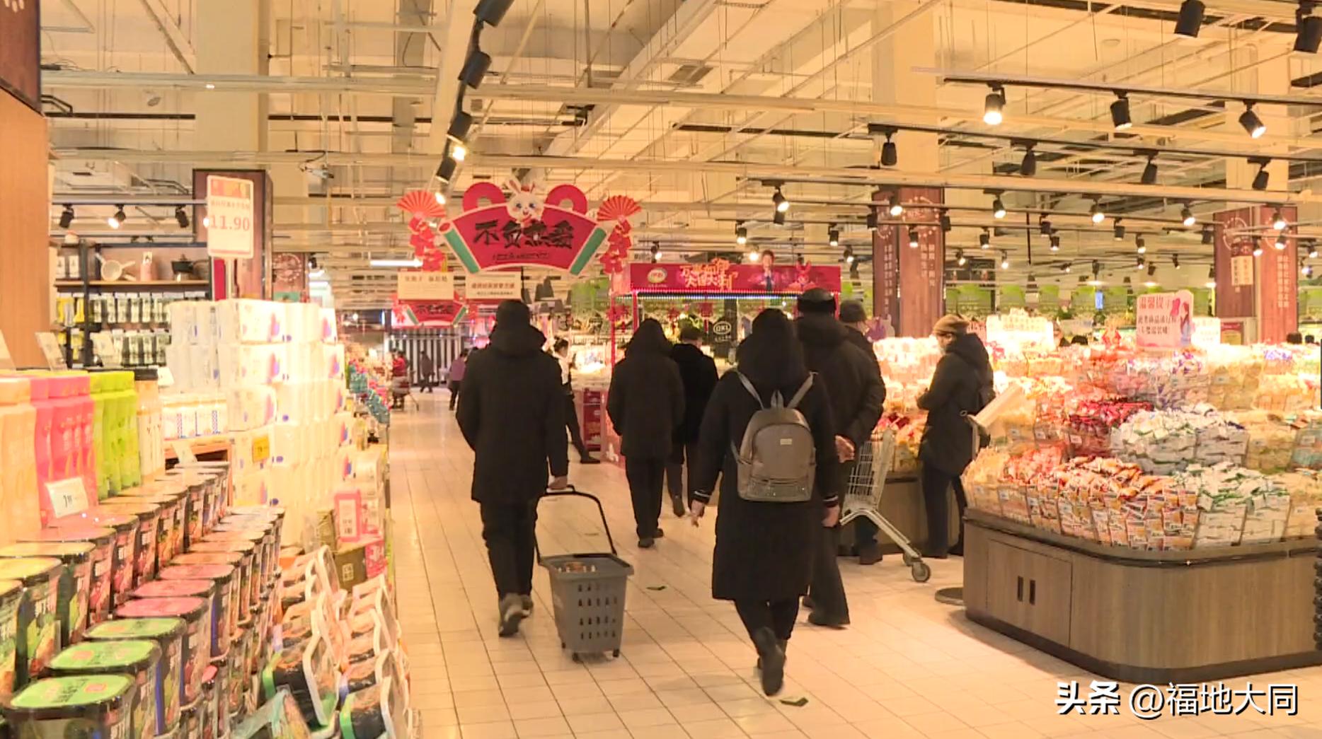 奋力冲刺一季度开门红,奋力拼搏开门红