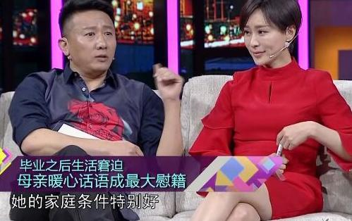 房子斌主演过的电视剧,房子斌电影全集