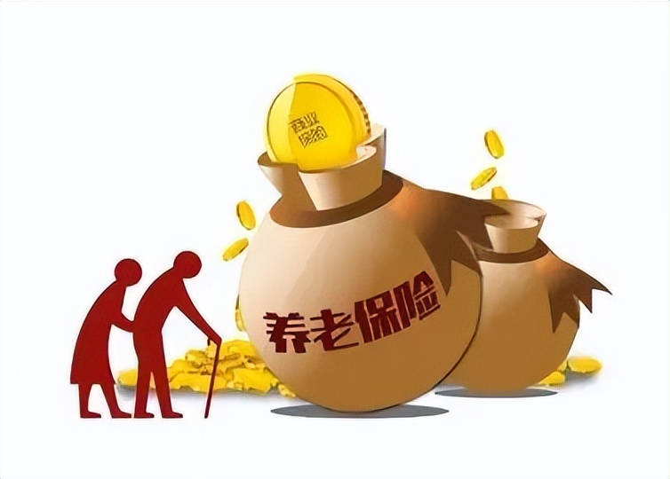 社保和医疗保险养老保险一样么,灵活就业社保养老保险和医疗保险