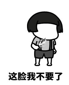 姹熻嫃娉板窞閰掗┚,娉板窞閱夐厭椹鹃┒澶勭綒