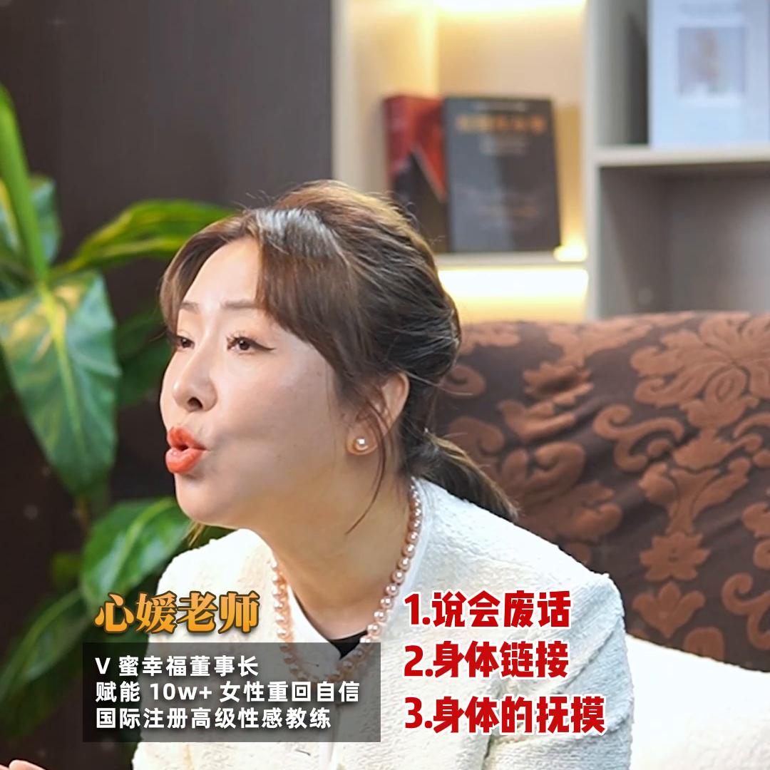 夫妻睡前做最重要的四件事,夫妻睡前必做的十件事