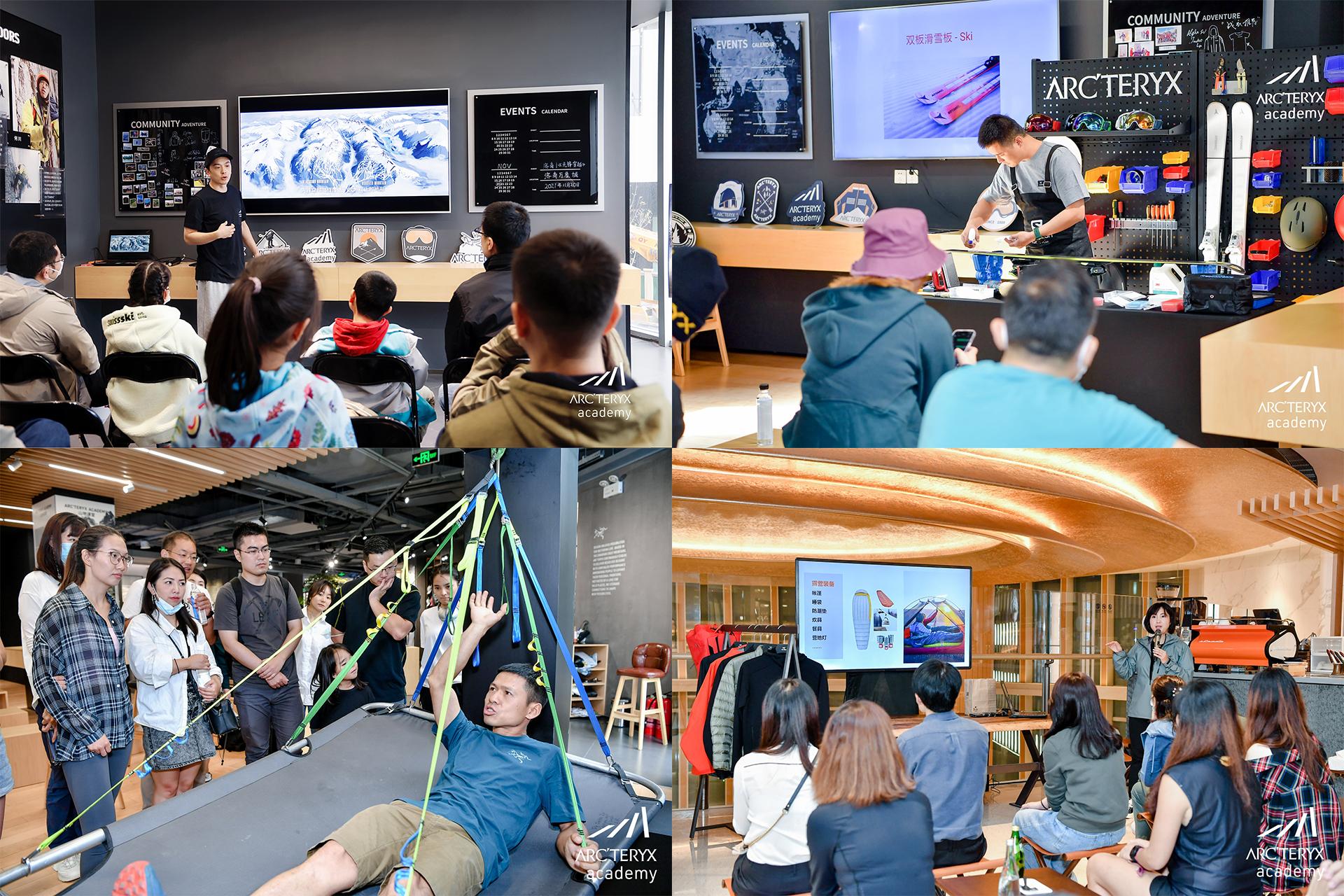 与鸟共创野雪法则，不为征服为自由——始祖鸟山地课堂年终派对