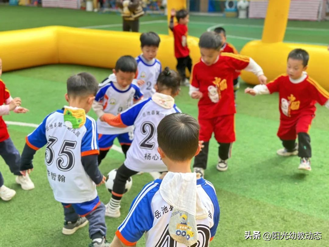 幼儿足球联赛快乐大比拼,岳池县小学足球比赛