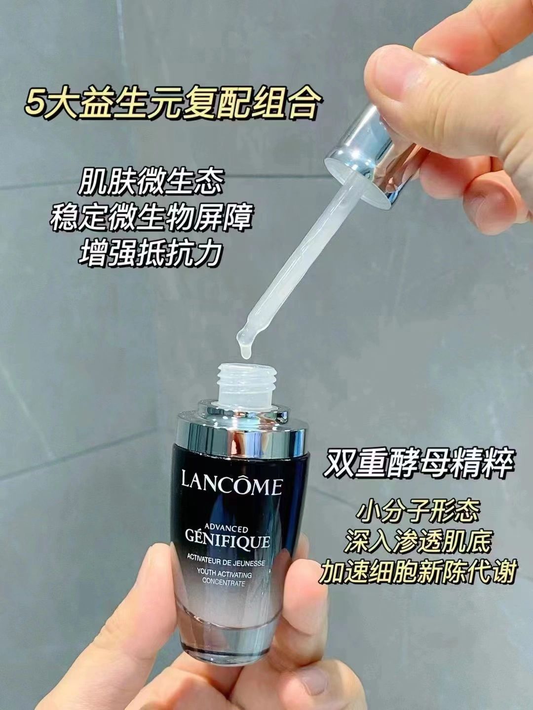 35岁抗皱精华液排行榜国货,35岁以上平价精华液排行榜前十名