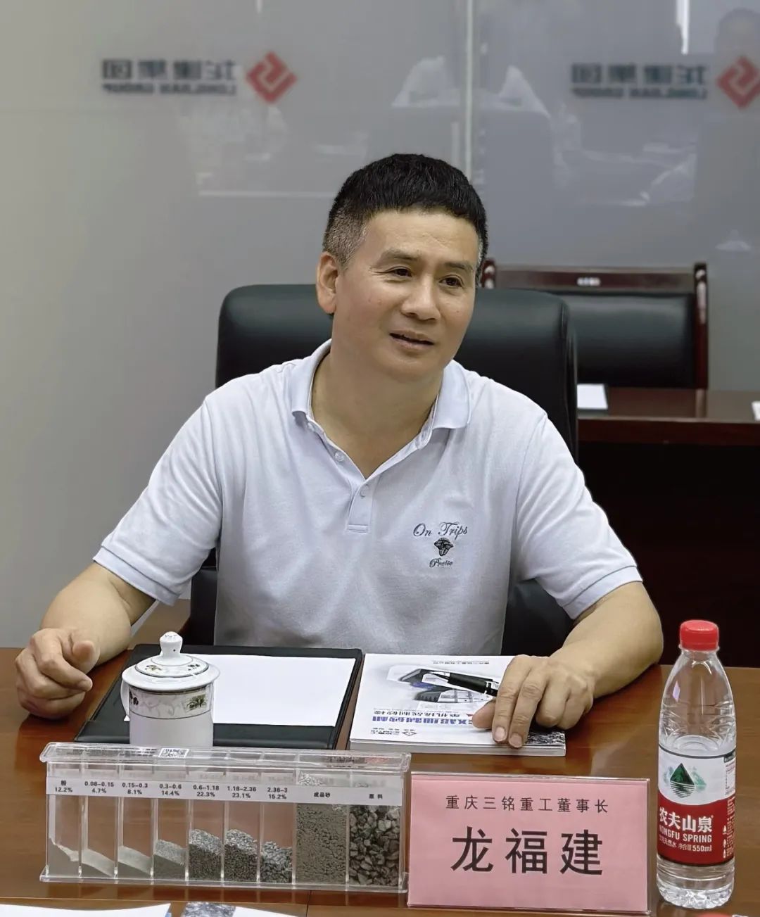 中国砂石协会会长胡奕幼,中国砂石协会会长胡幼奕哪年生人