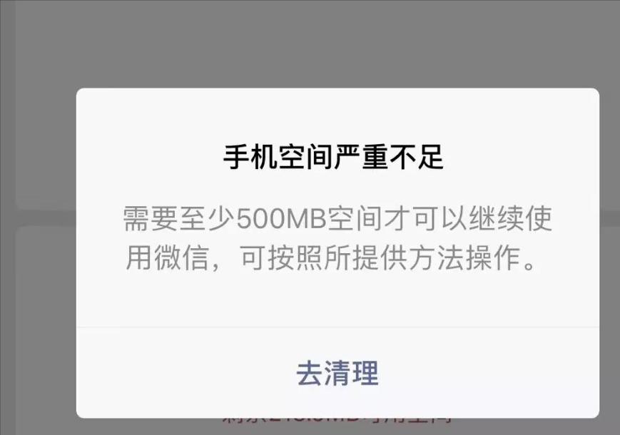 电脑旧硬盘改装,旧的电脑硬盘能干什么