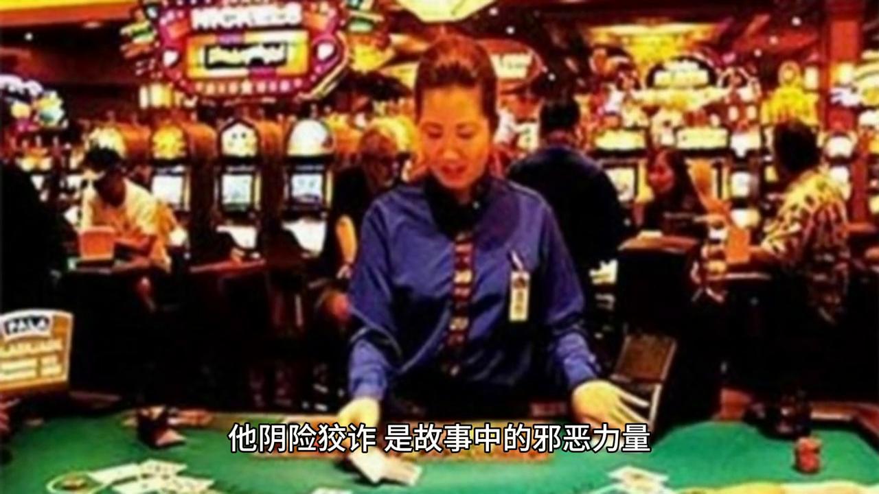 赌神的传奇一生电影,赌神传奇完整版