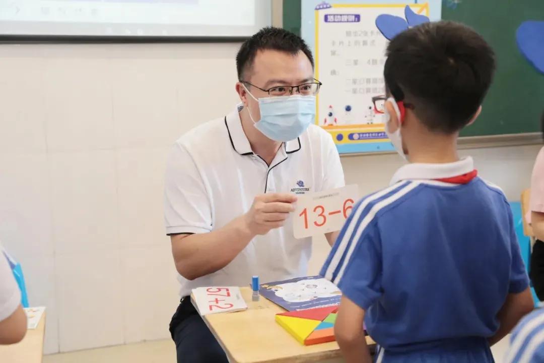 田寮小学一、二年级开展学科素养游考评价活动