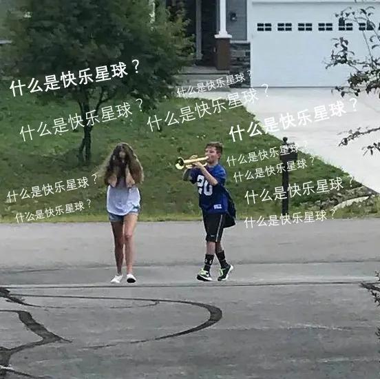 今年的网络热词,近期的网络热词有什么