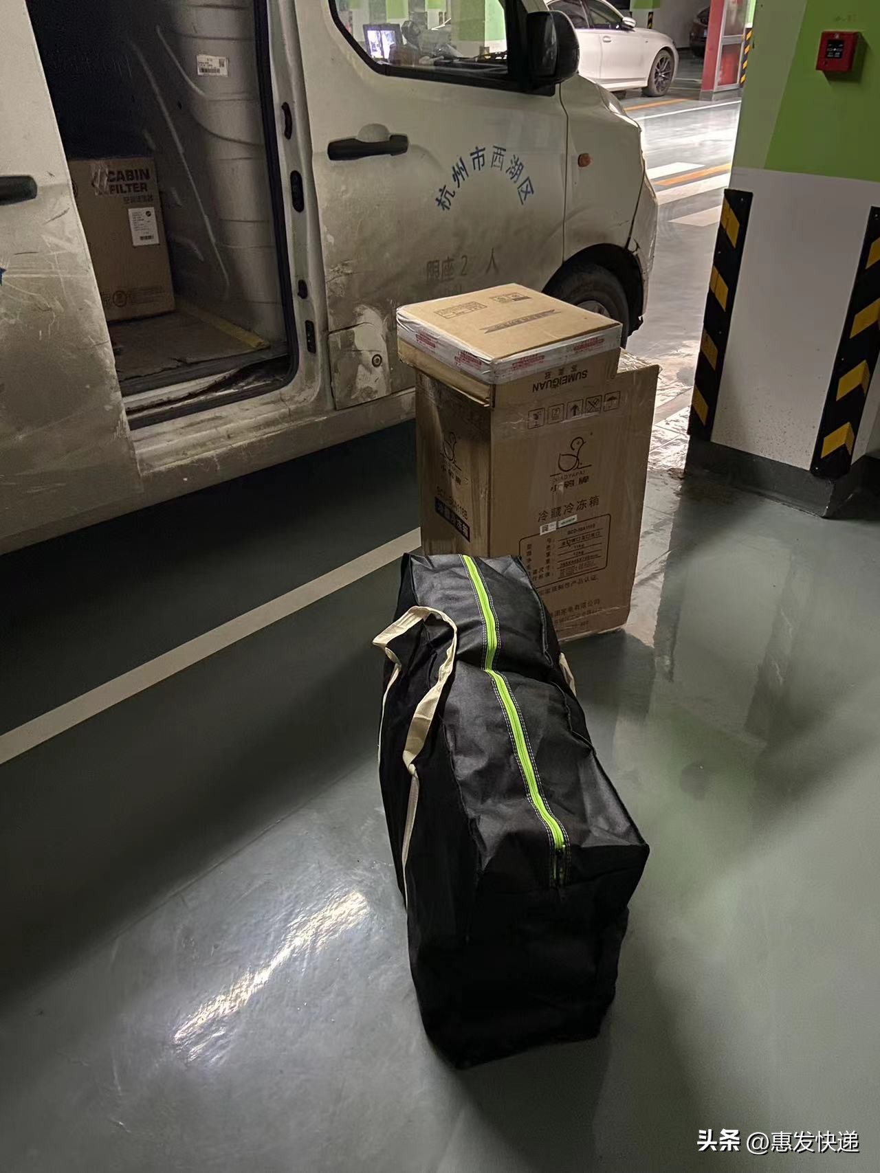 跨省寄行李用什么物流便宜,跨省搬家行李多怎么打包寄快递