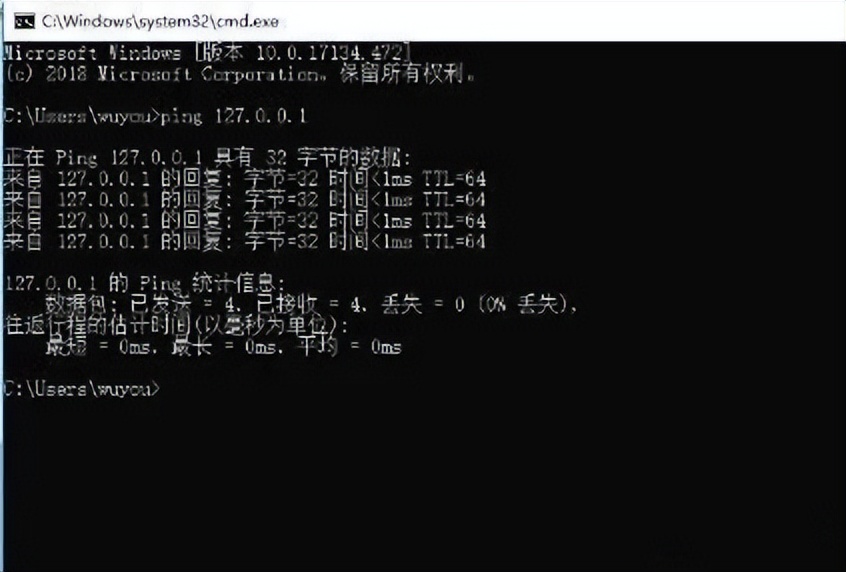 电脑网络不稳定老是断网,电脑网络连接不稳定拨号