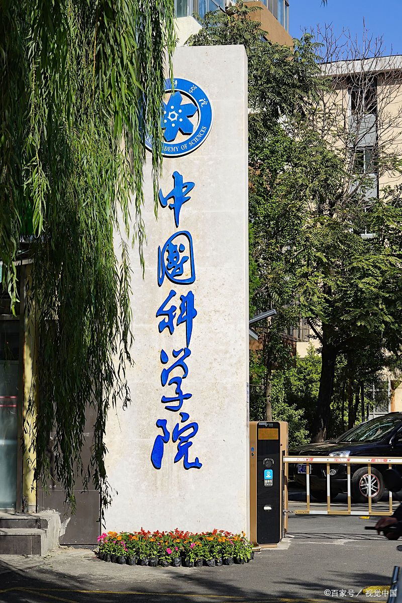 哪几个专业的研究生就业最吃香,会计就业最吃香的专业