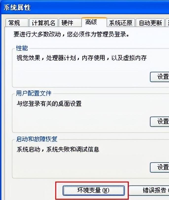 如何测试mysql数据库账号密码,mysqlroot密码忘了怎么解决