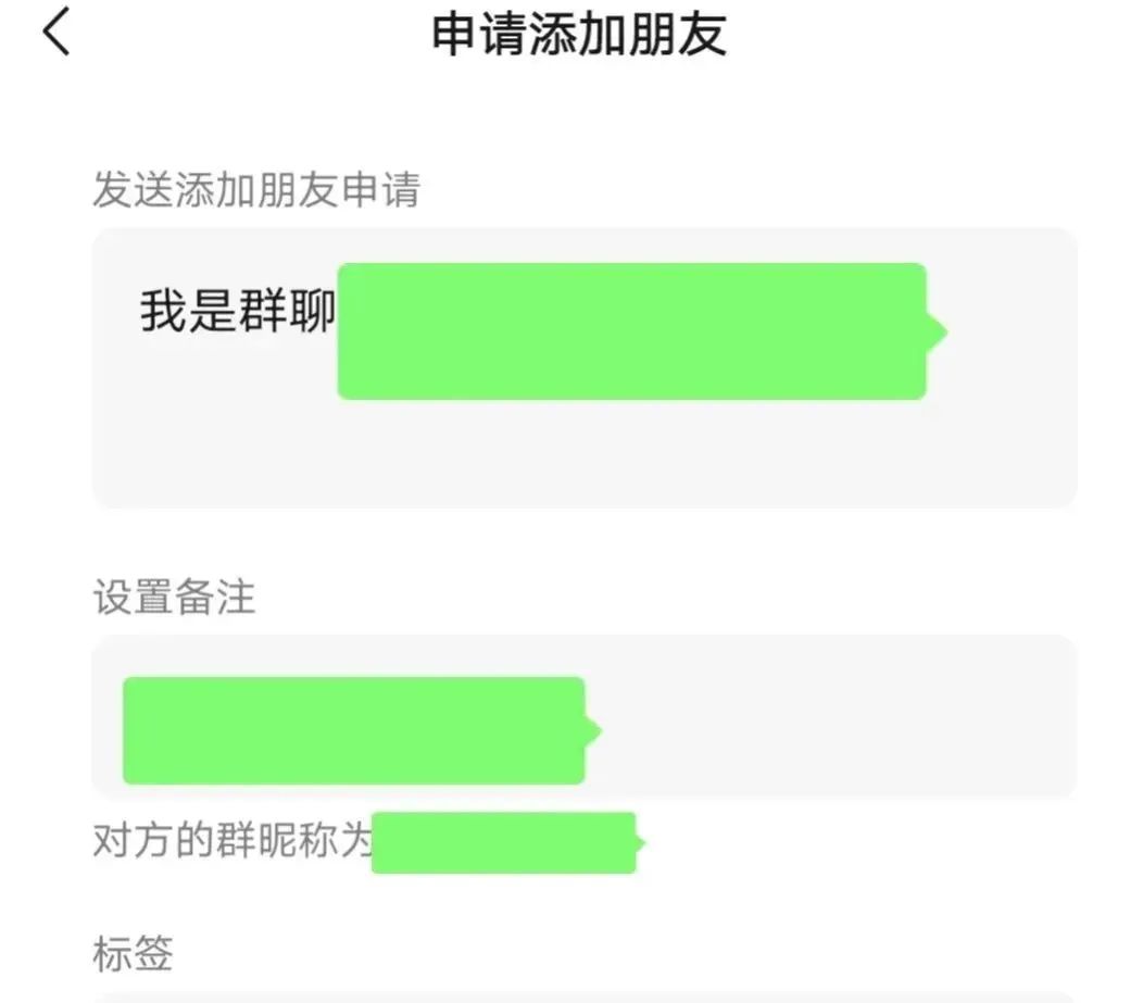 微信被好友悄悄删除？分享3个小技巧，帮你找回