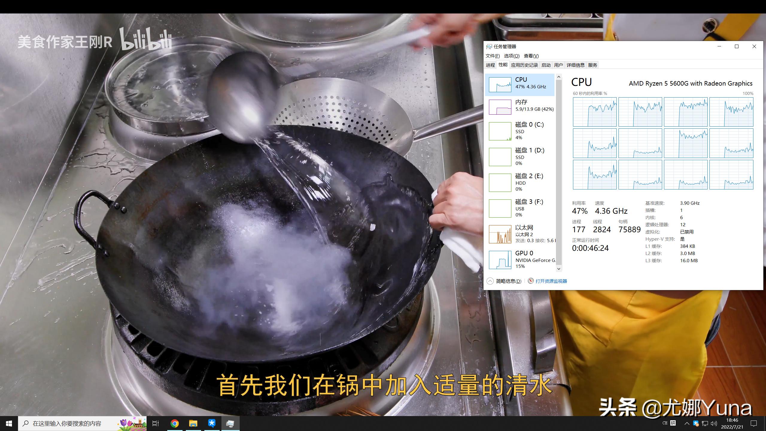 「怀旧」千元卡=90%甜点卡的年代——回忆GTX650TiBoost