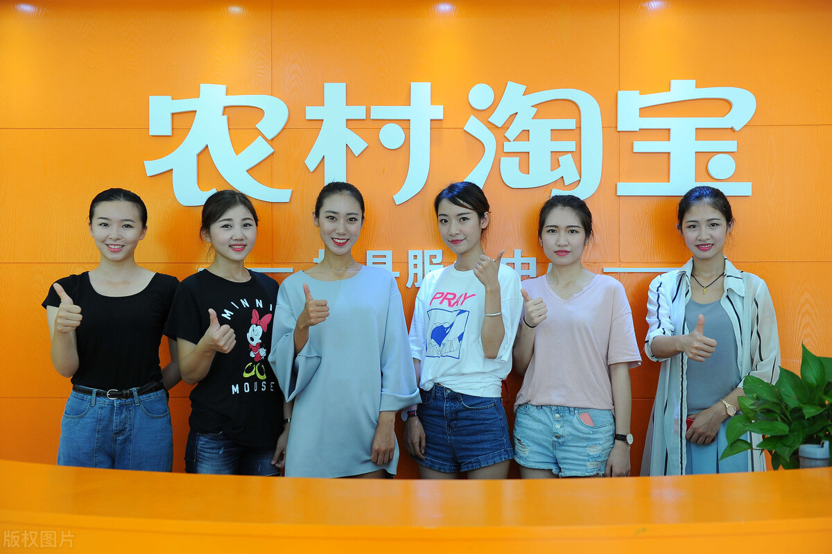 300万人连夜改淘宝名什么意思,淘宝新闻最新事件