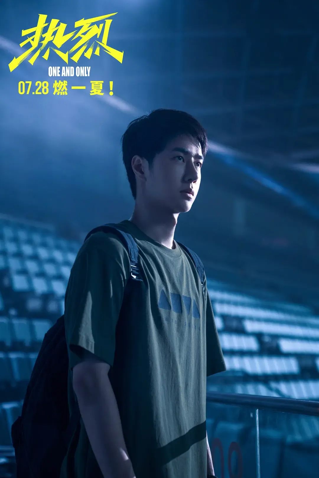 谁都别拦我，这个7月我势必要住在电影院