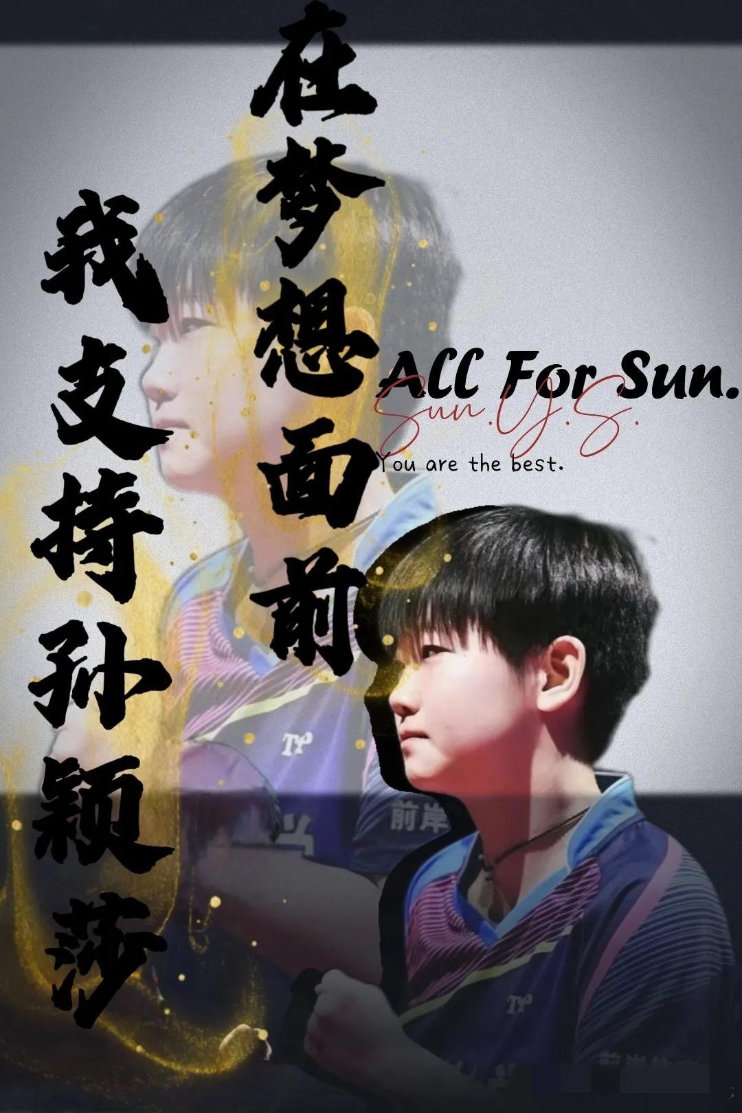 欺负人！受伤流泪的总是莎莎，顶住呀！李隼要爽3年之约