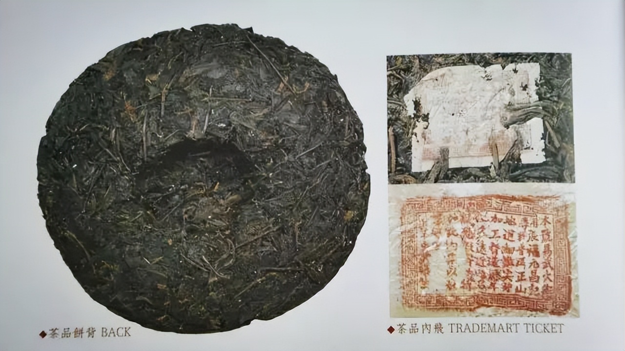 普洱老茶饼有哪些品种的,07年普洱熟茶正宗茶饼什么样的